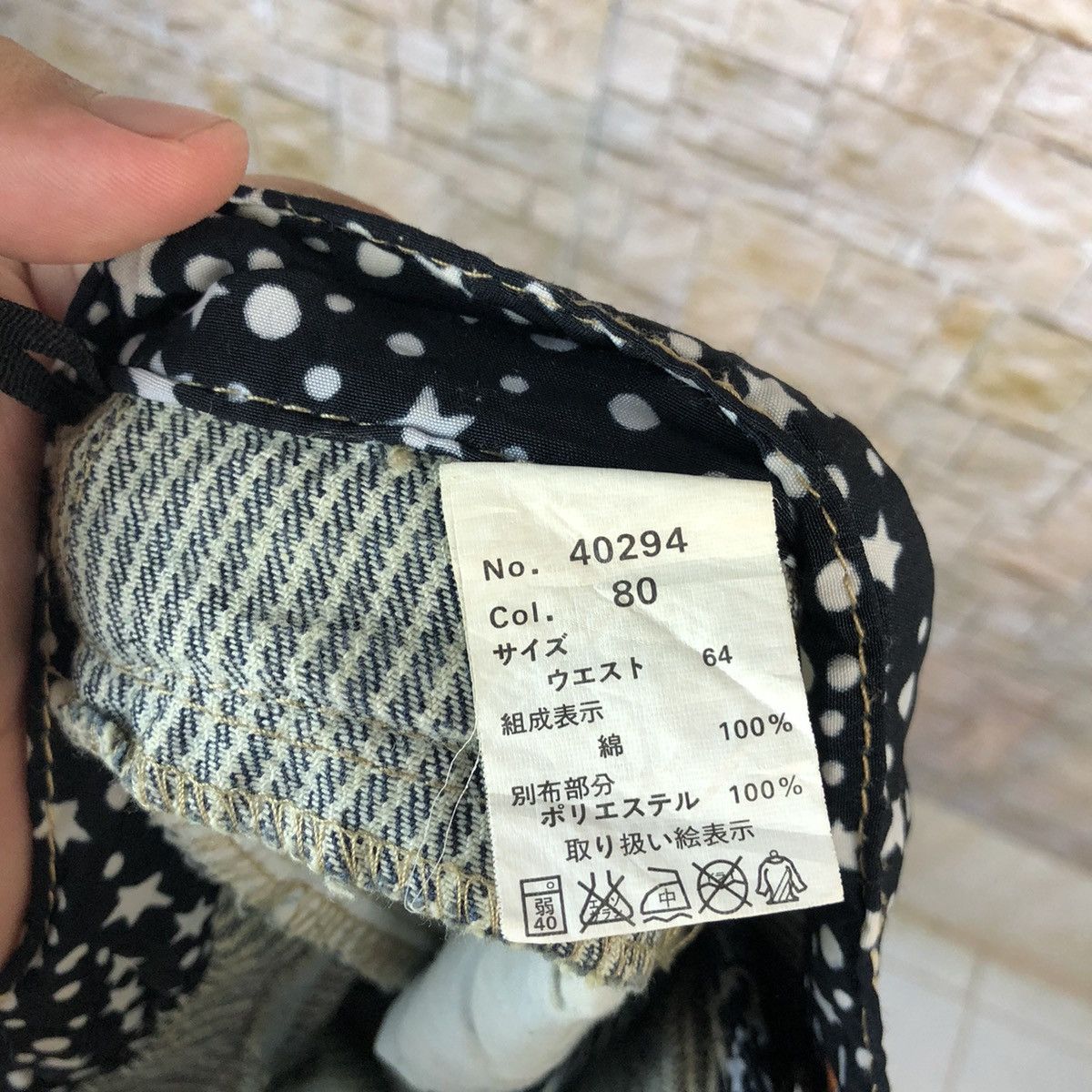 Japanese Brand Japan double waist Stripe Distressed cargo Pants #A1021 Size US 29 - 19 Thumbnail