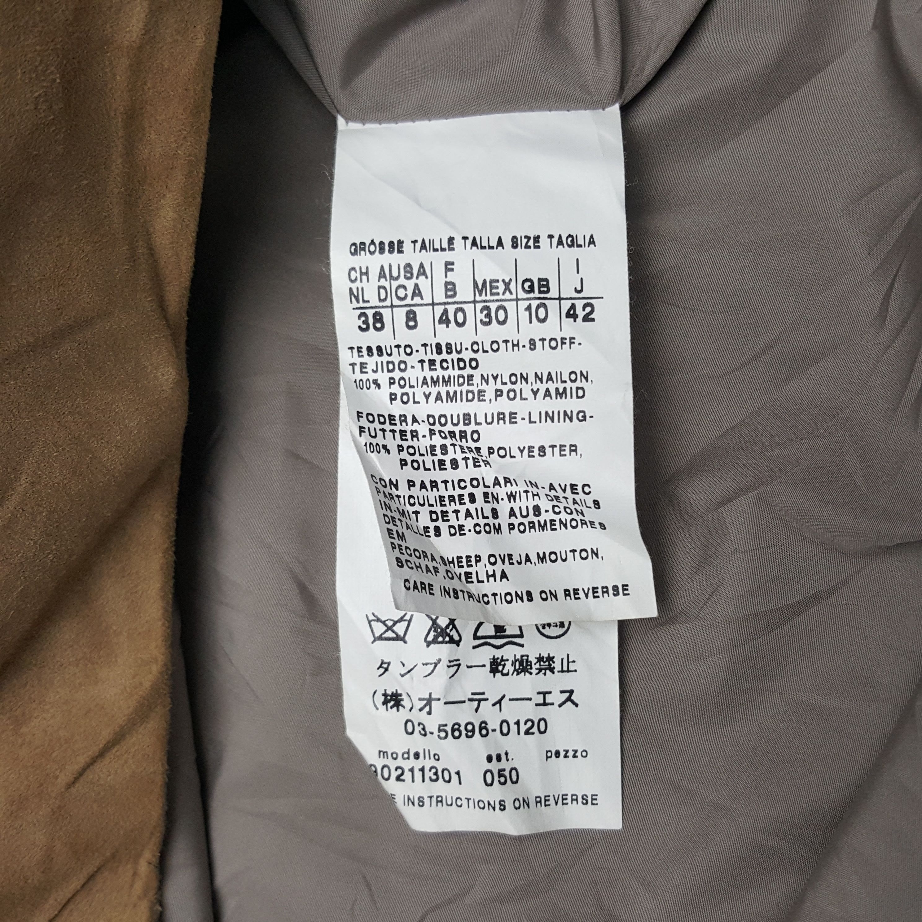 Vintage Vintage S' Max Mara Windbreaker Jacket Size XS / US 0-2 / IT 36-38 - 9 Thumbnail