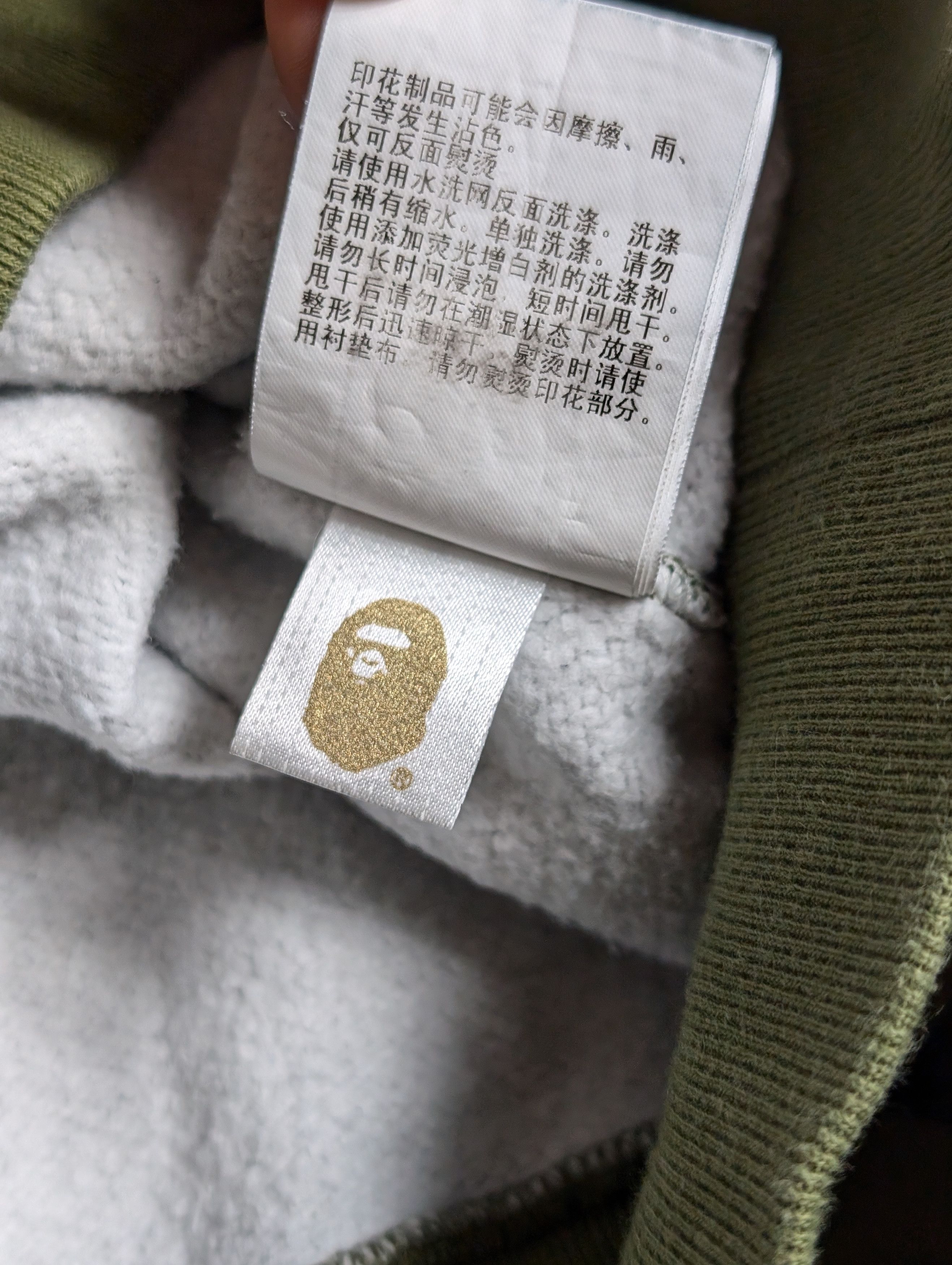 Bape 1st Camo Shark Relaxed Crewneck Size US L / EU 52-54 / 3 - 9 Thumbnail