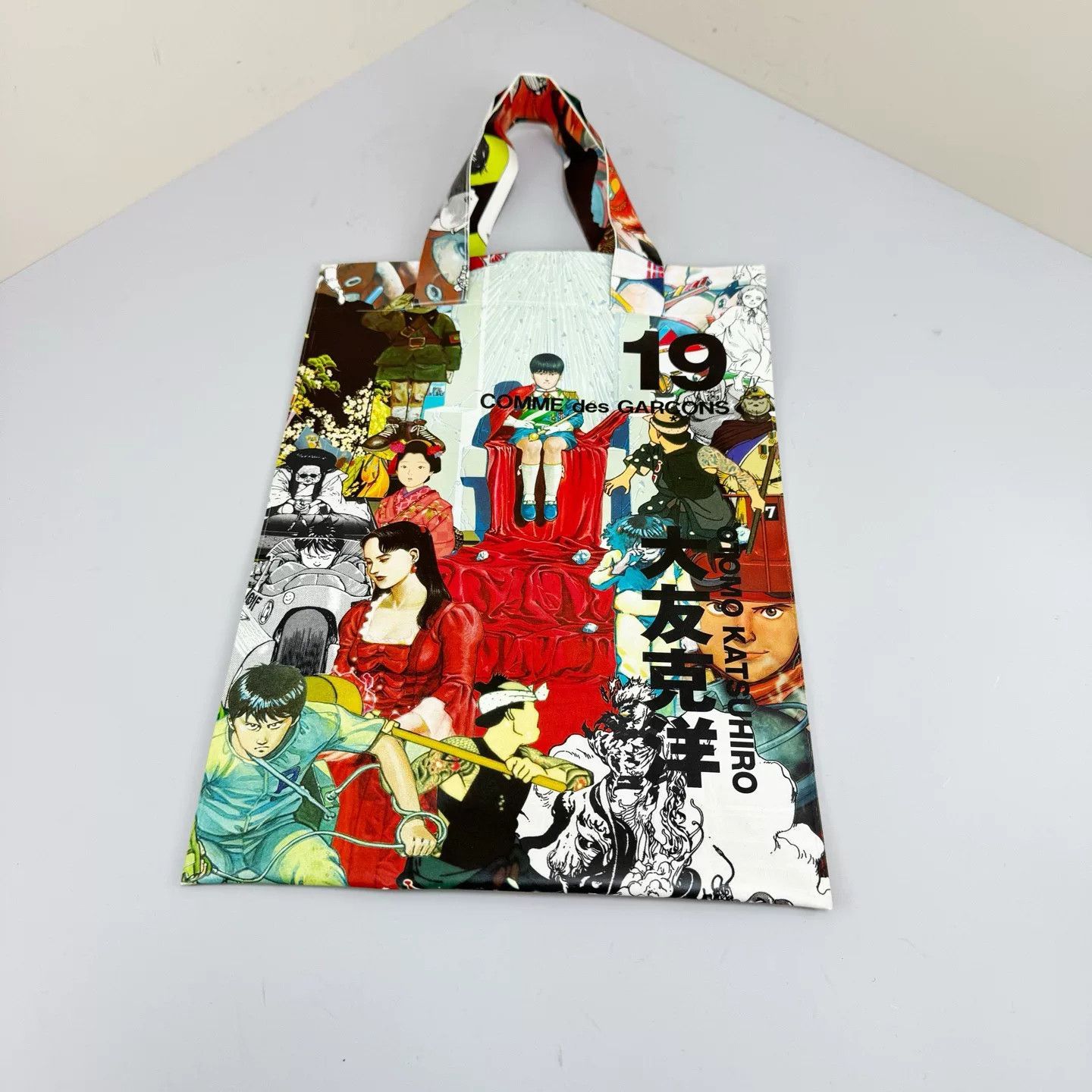 Comme des Garcons Comme des Garcons x Otomo Limited PVC Handbag Size ONE SIZE - 1 Thumbnail