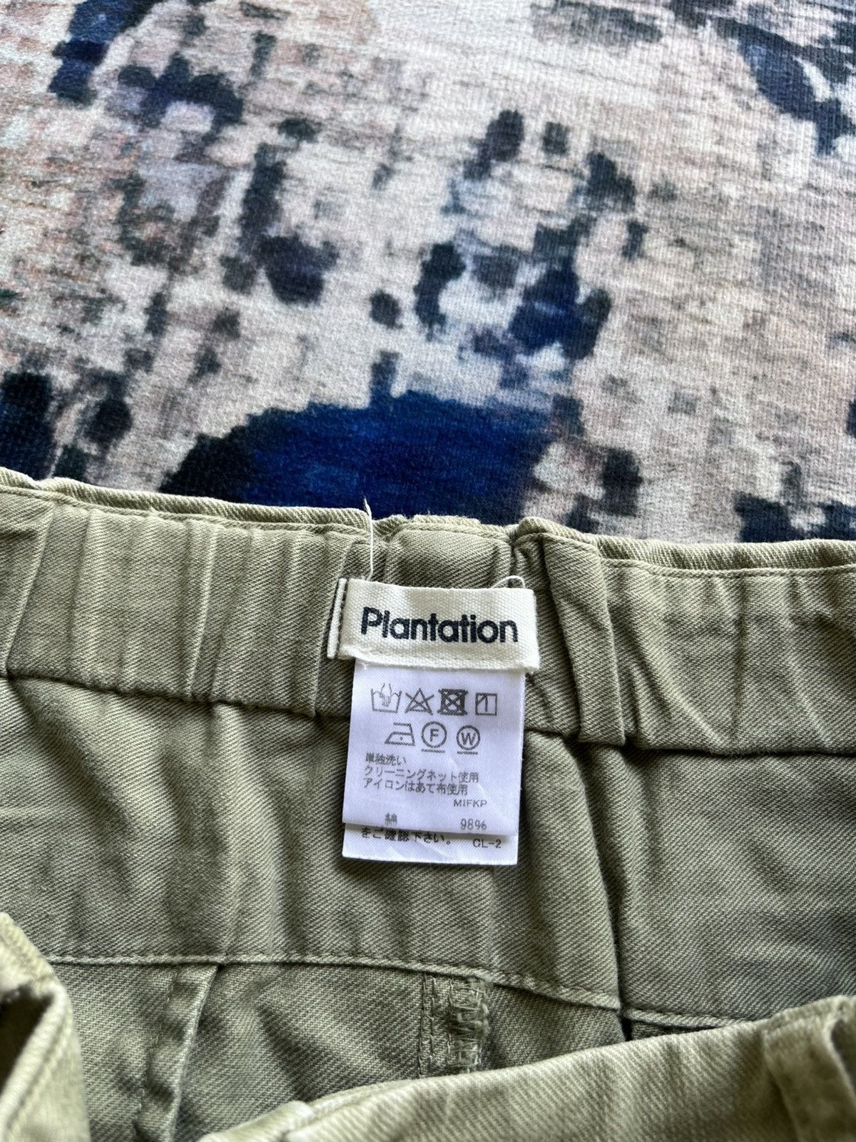 Issey Miyake 🔥Plantation issey Miyake Organic Cotton Slim Pants Japan Size US 29 - 6 Thumbnail