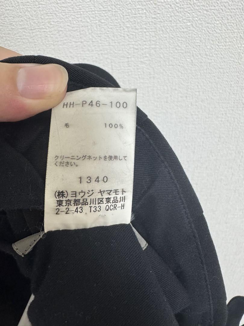 Yohji Yamamoto yohji yamamoto pour homme/gabardine 19ss balloon pants Size US 34 / EU 50 - 5 Thumbnail