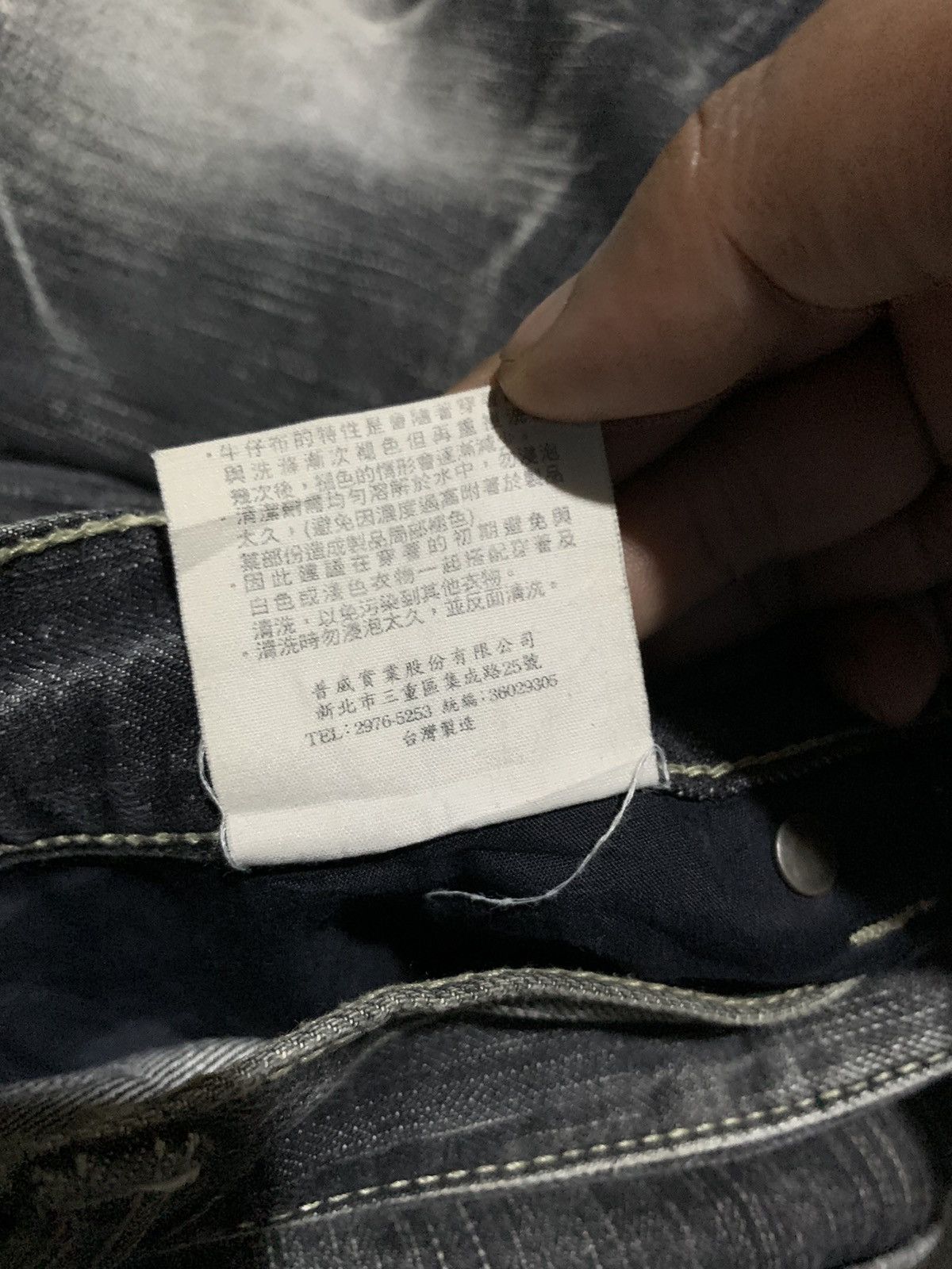 Japanese Brand Jizo bosatsu the master of hell embroidery y2k jeans Size US 31 - 13 Thumbnail