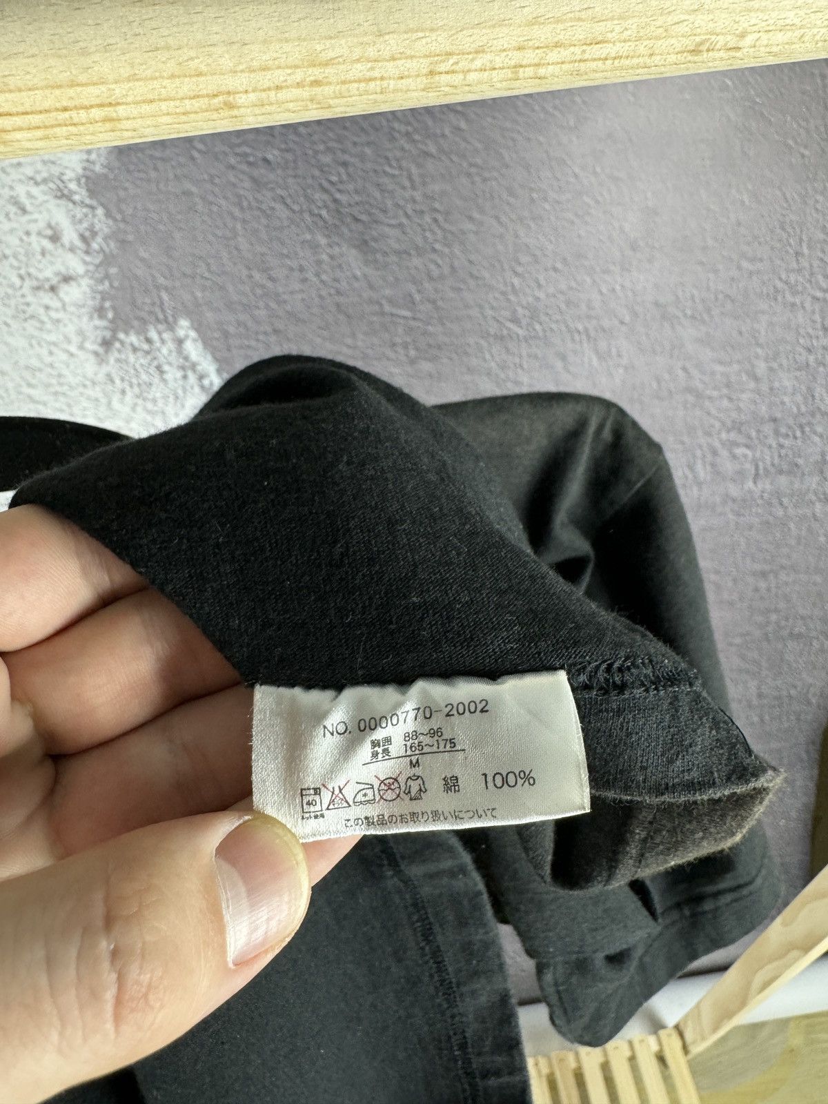If Six Was Nine × Japanese Brand × Vintage Beach Sound nature and blue vintage black basic tee shirt Size US M / EU 48-50 / 2 - 10 Thumbnail