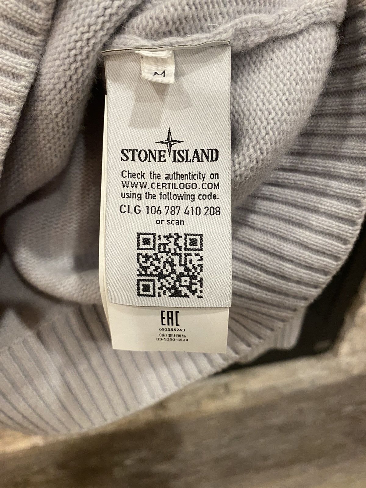 Stone Island Stone island crewneck Size US M / EU 48-50 / 2 - 4 Thumbnail
