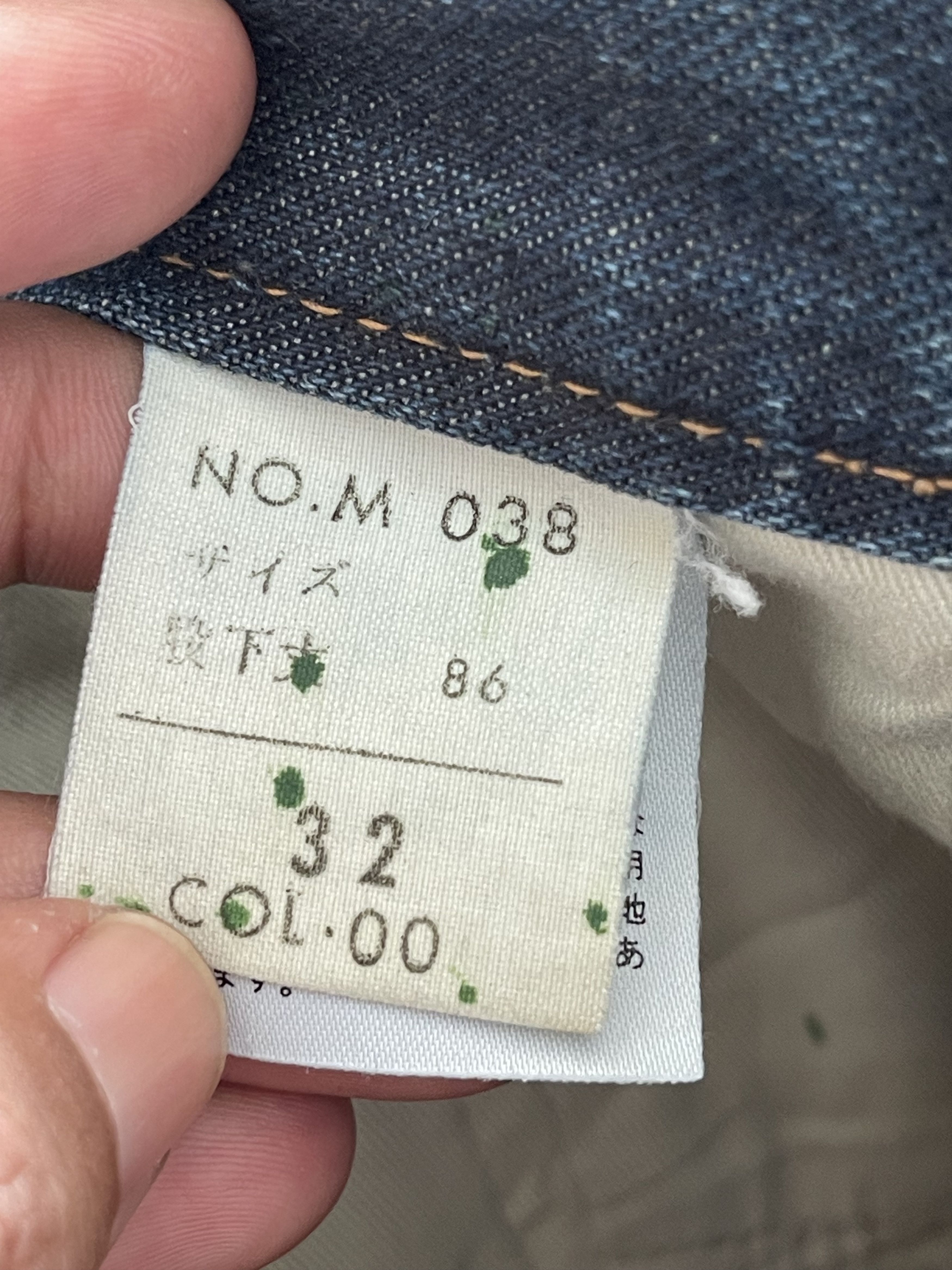 Japanese Brand Blue Way Cropped Denim Short Paint Splatter Size US 34 / EU 50 - 4 Thumbnail