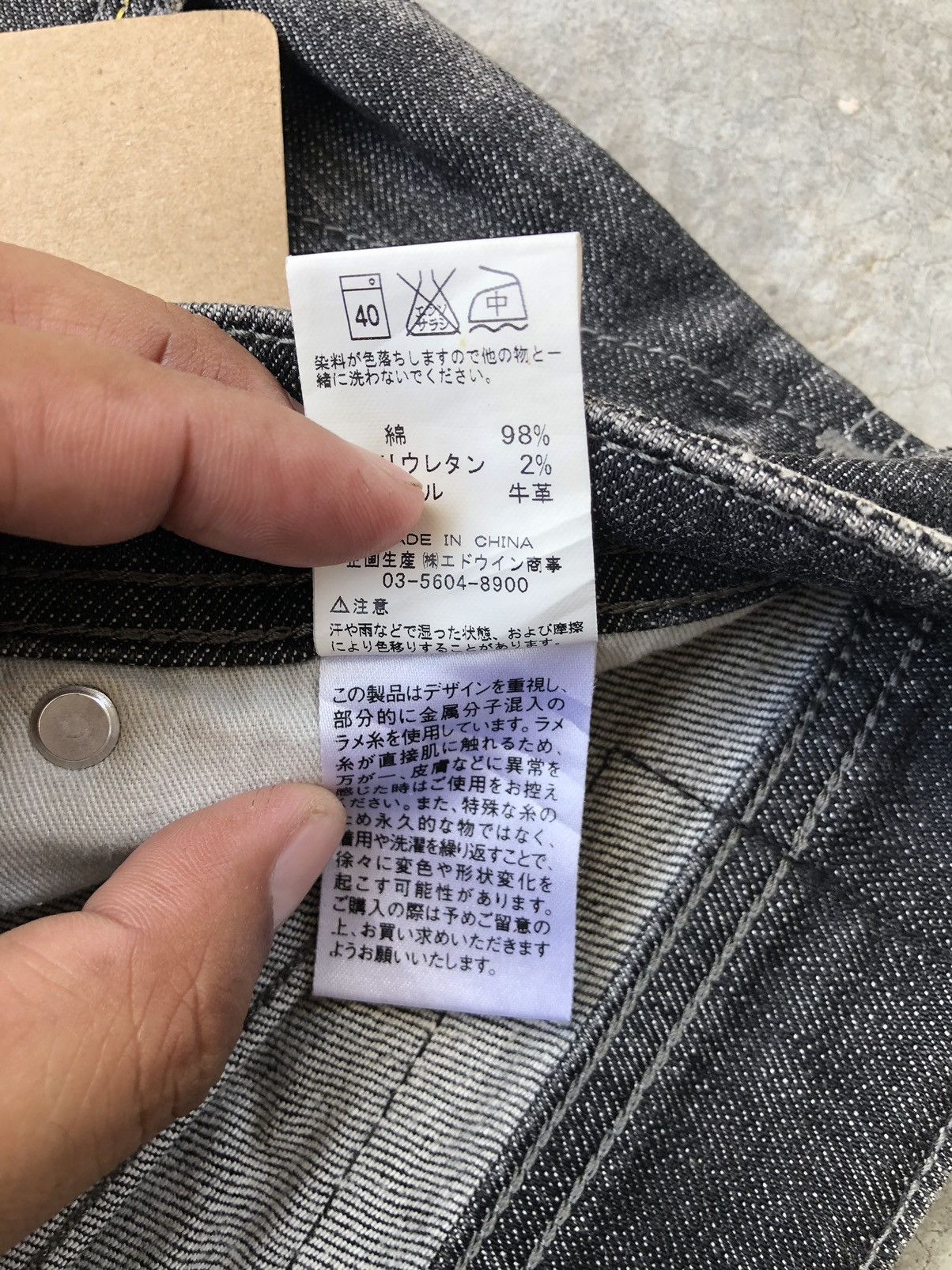 If Six Was Nine Y2k Wrangler Flared Jeans Distressed Jeans Size US 33 - 16 Thumbnail