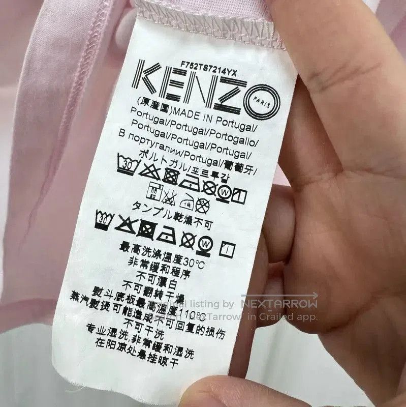 Kenzo Kenzo Pink Tiger Print Short Sleeve T-Shirt . Size M / US 6-8 / IT 42-44 - 6 Thumbnail