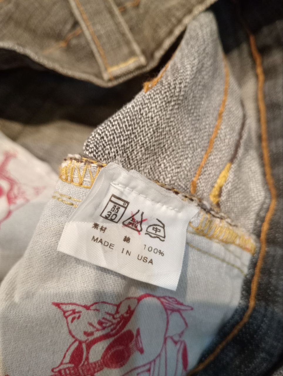 True Religion TRUE RELIGION JOEY FLARED DENIM JEANS - SIZE 29 Size US 29 - 10 Thumbnail