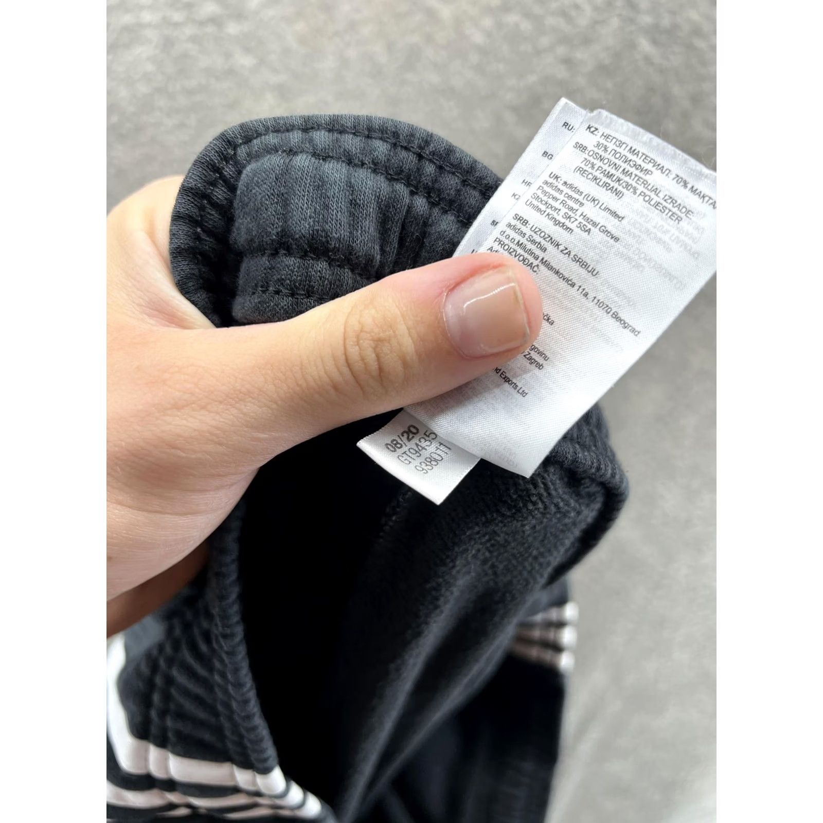 Adidas Adidas Jogger Sweatpants Mens XL Black Fleece 3 Stripe Logo Athletic Pants Size US 36 / EU 52 - 5 Thumbnail