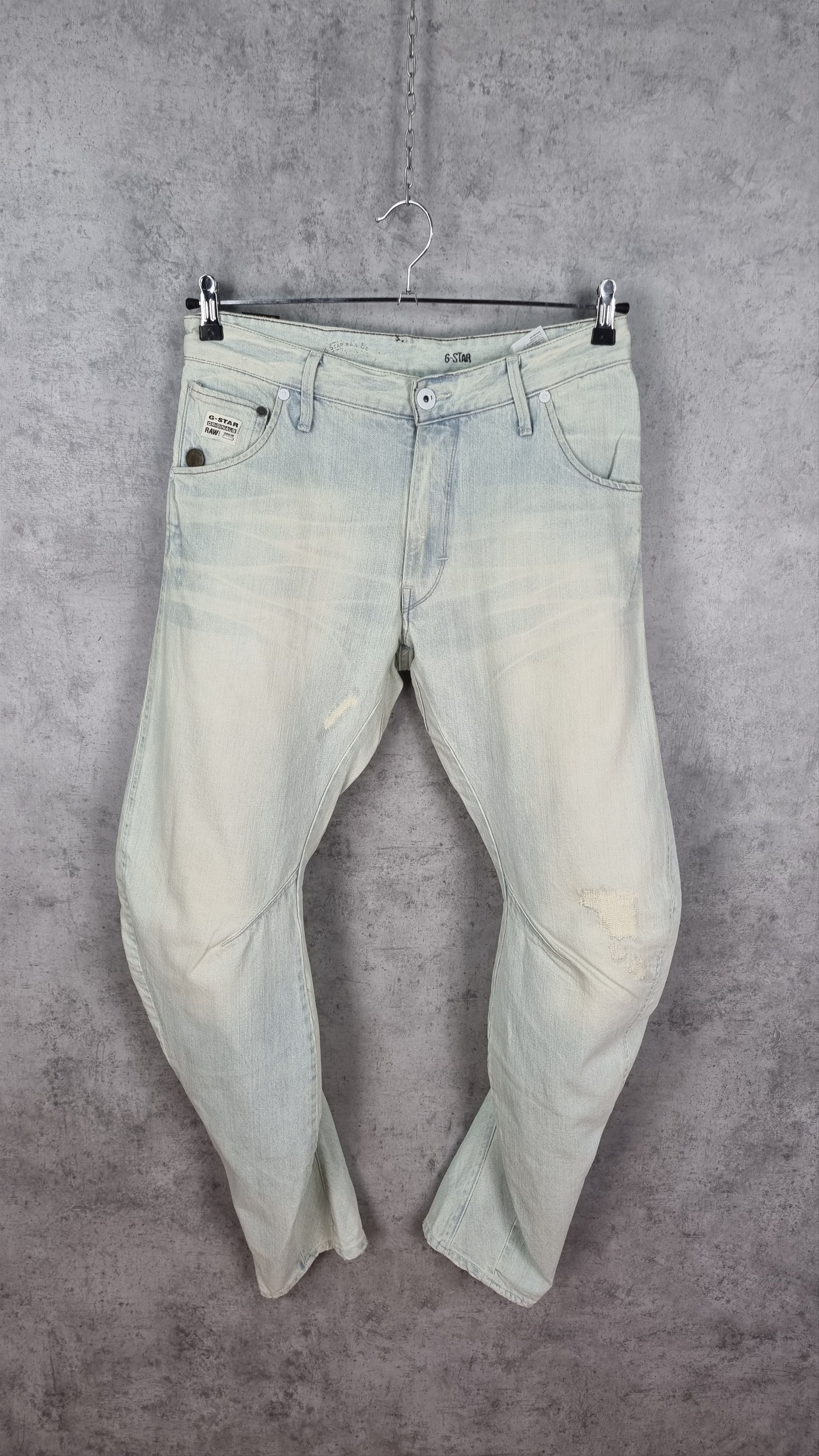 G-Star Rare Color G Star Raw Denim Arc Loose Tapered Size US 31 - 2 Thumbnail