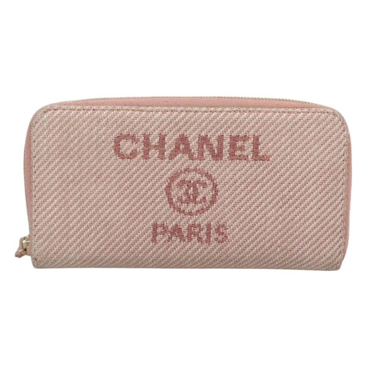 Chanel Chanel wallet Size ONE SIZE - 1 Thumbnail
