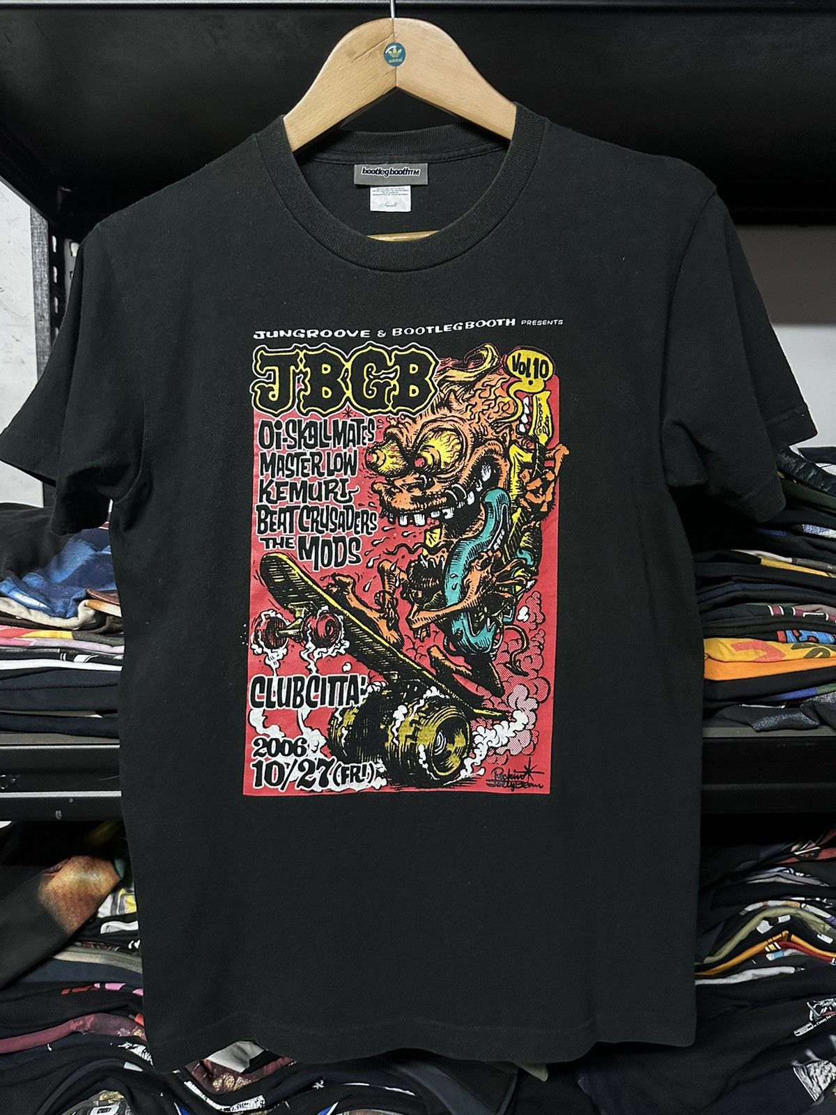 Rockin Jellybean | Grailed