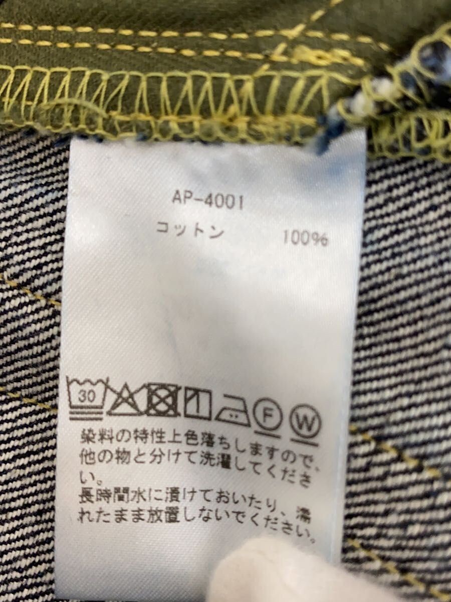A.PRESSE Cotton Bottoms Size US 30 / EU 46 - 6 Thumbnail