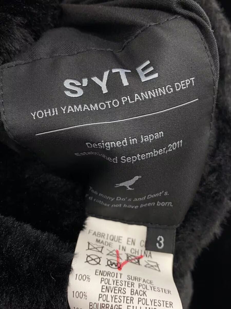 Yohji Yamamoto Boxy Nylon Jacket Size US L / EU 52-54 / 3 - 5 Thumbnail
