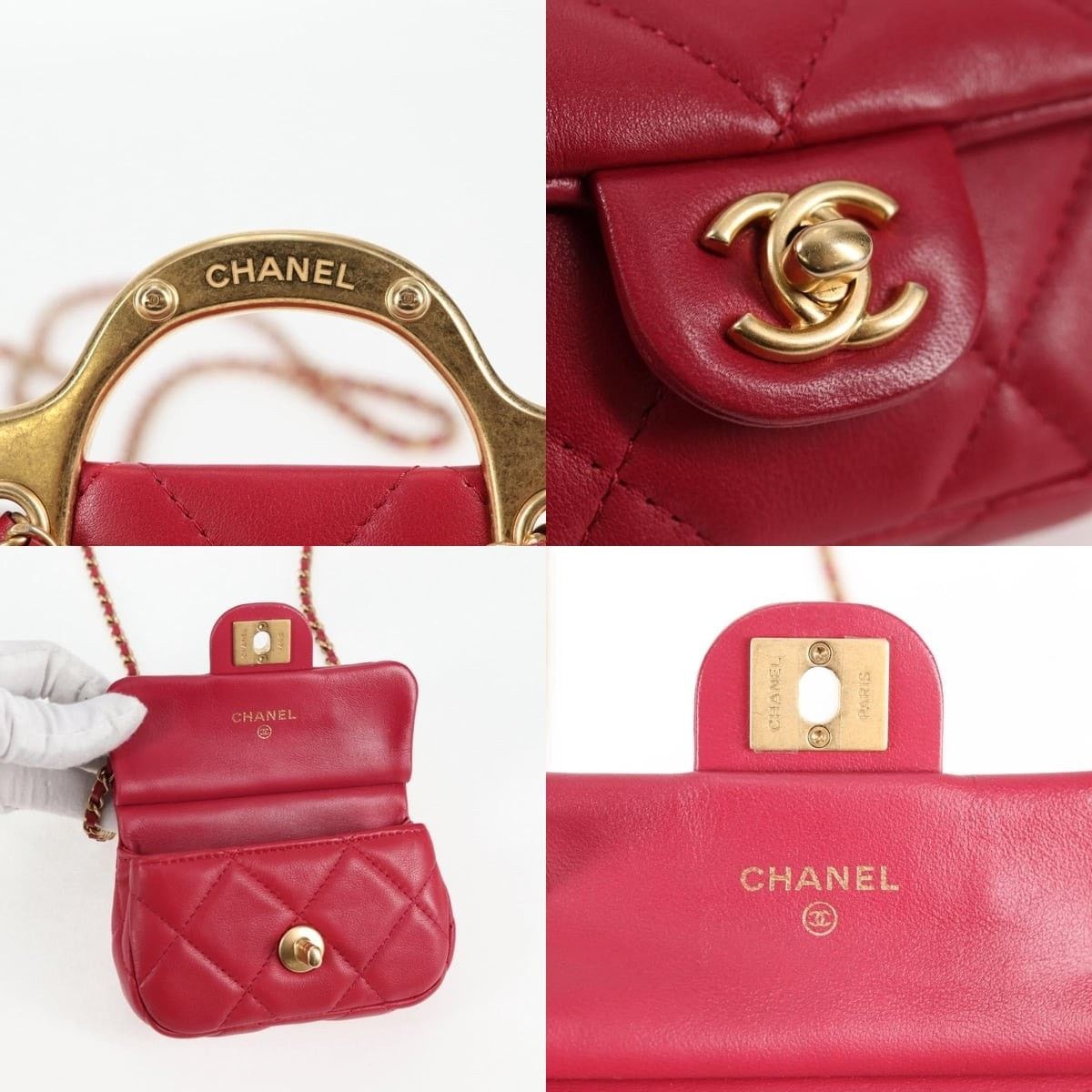 Chanel Chanel Matelasse Chain Shoulder Bag Size ONE SIZE - 6 Thumbnail