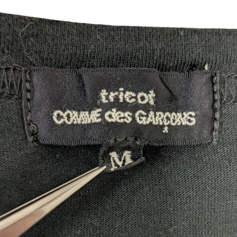 Comme des Garcons Comme Des Garcons Asymmetrical embossed top Size M / US 6-8 / IT 42-44 - 6 Thumbnail