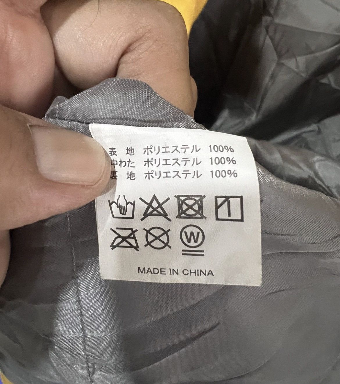Japanese Brand 🔥Rare Suzuki Base Spacia Zipper Jacket Size US M / EU 48-50 / 2 - 19 Thumbnail