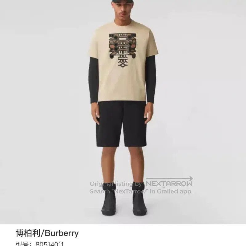 Burberry Burberry Khaki Cotton Men’s T. Size US S / EU 44-46 / 1 - 9 Thumbnail