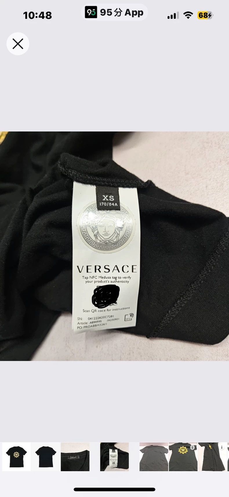 Versace Versace Medusa patterned pullover short-sleeved T-shirt Size US XS / EU 42 / 0 - 8 Thumbnail