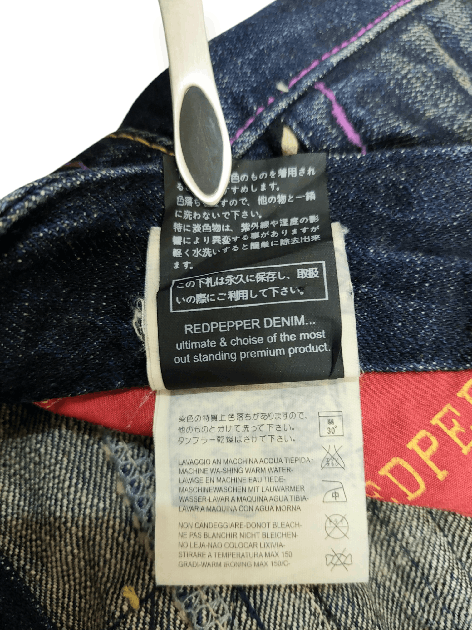 If Six Was Nine 🔥Red Peppers Flare Studded Fax Fur JAPAN Market Size 26" / US 2 / IT 38 - 19 Thumbnail