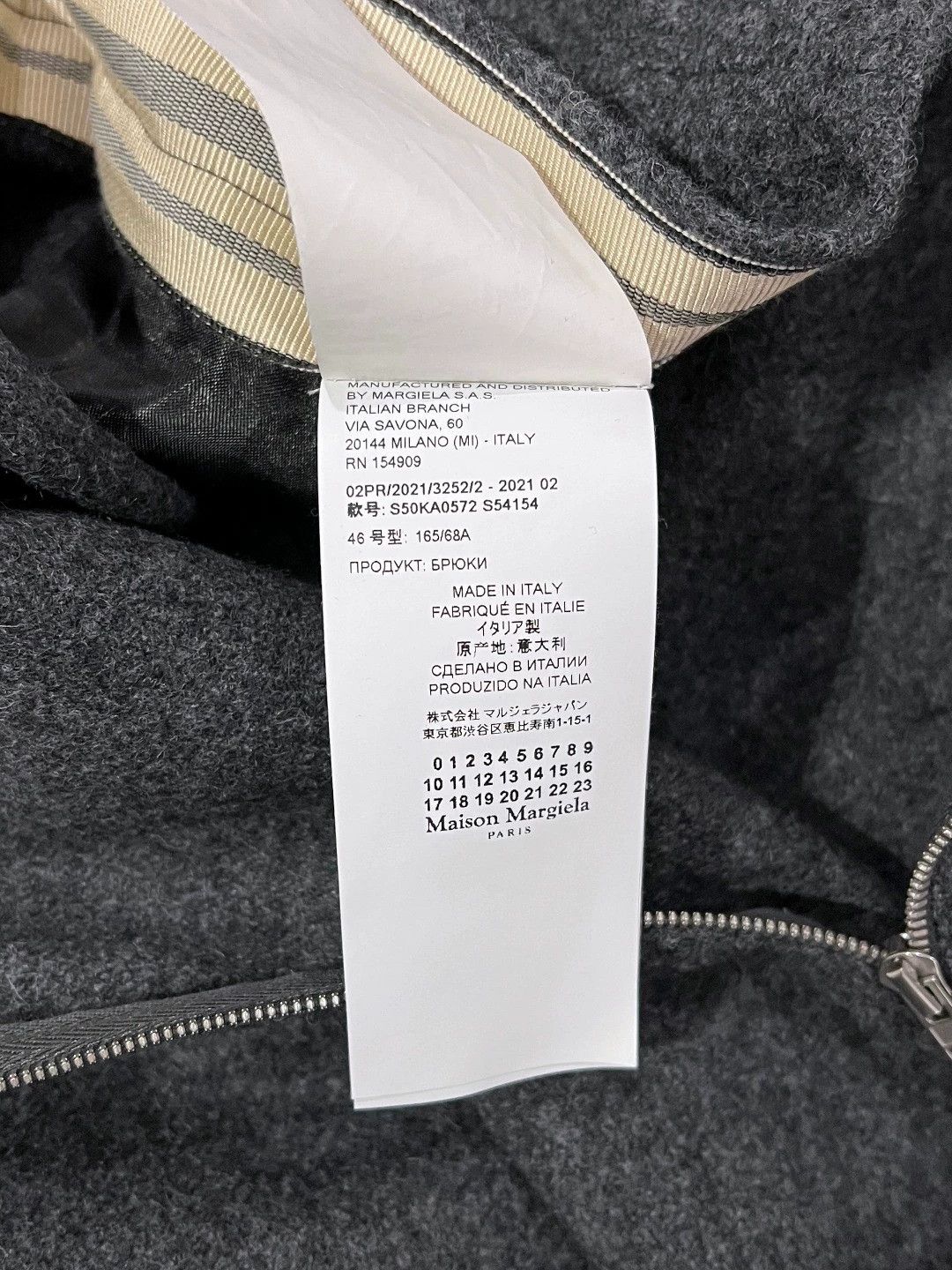 Maison Margiela MAISON MARGIELA 46 pants Size US 31 - 7 Thumbnail