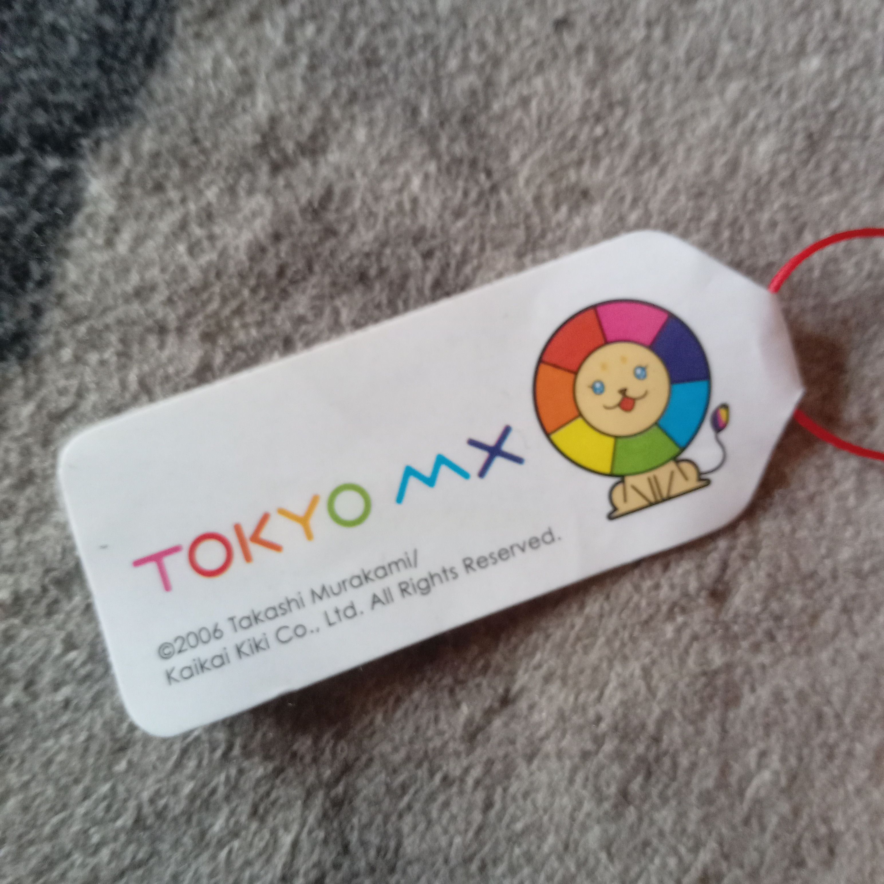 Takashi Murakami Vintage 2006 Murakami x Tokyo MX Yume Lion Plush Ky Size ONE SIZE - 6 Thumbnail
