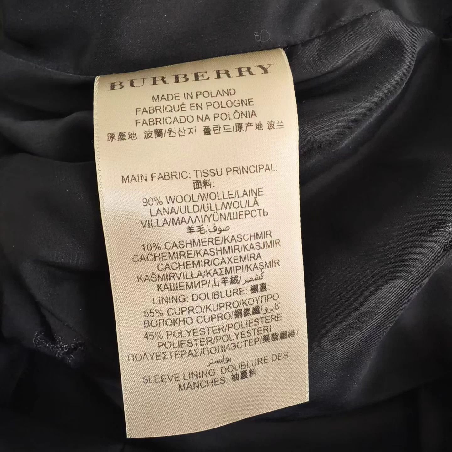 Burberry Burberry Women's Solid Wool Cashmere Coat UK4 Size XS / US 0-2 / IT 36-38 - 4 Thumbnail