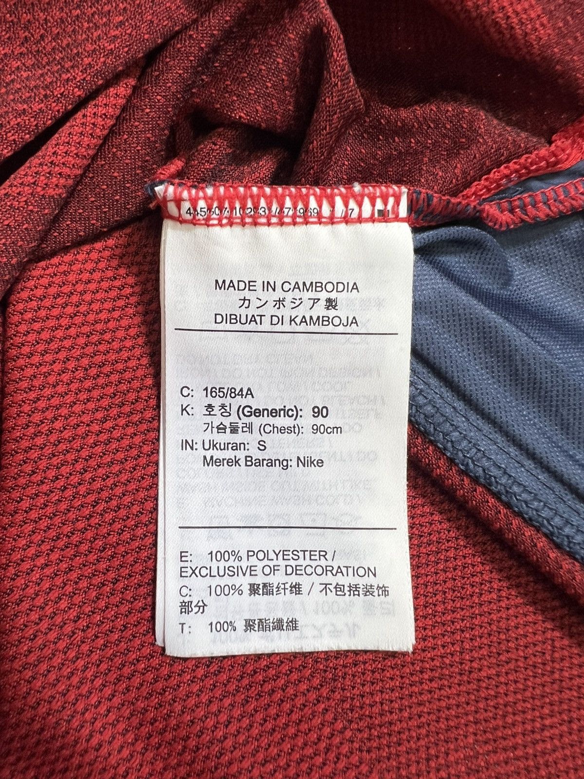 Nike × Undercover Nike - Undercover Gyakusou - NRG Half Zip Long-Sleeve Top Size US S / EU 44-46 / 1 - 17 Thumbnail