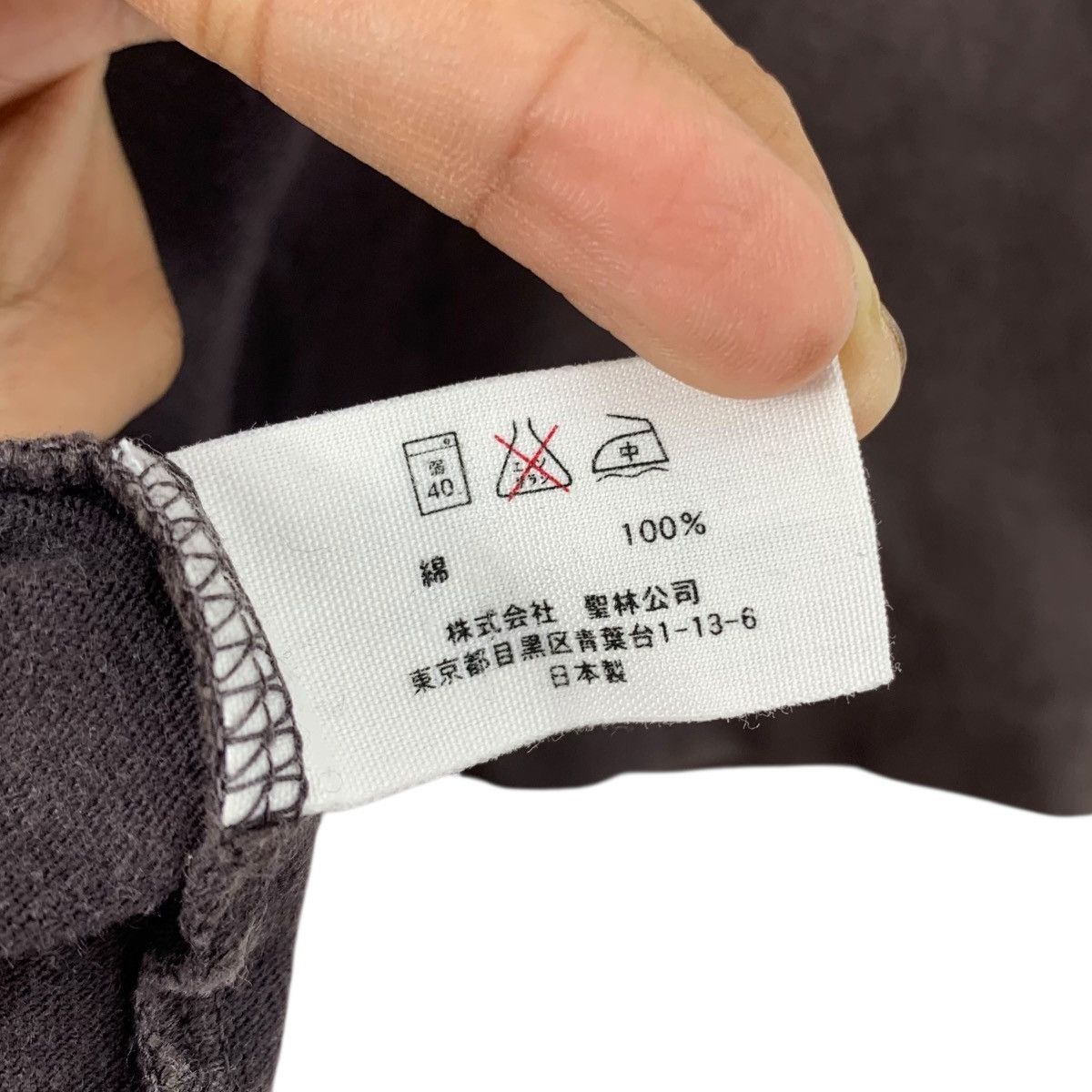 Japanese Brand HOLLYWOOD RANCH HR Market Japanese Brand Hollywood Tshirt Size US M / EU 48-50 / 2 - 6 Thumbnail