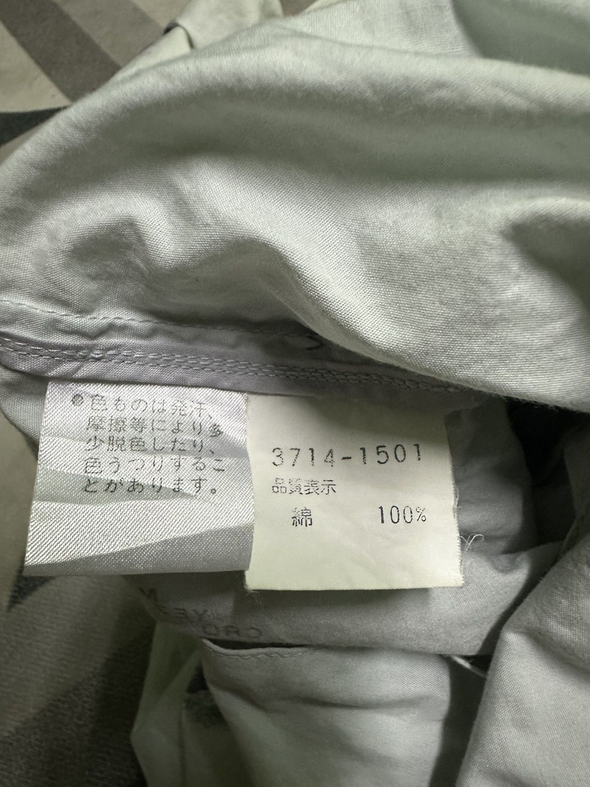 Kenzo Kenzo bomber jacket Size L / US 10 / IT 46 - 7 Thumbnail