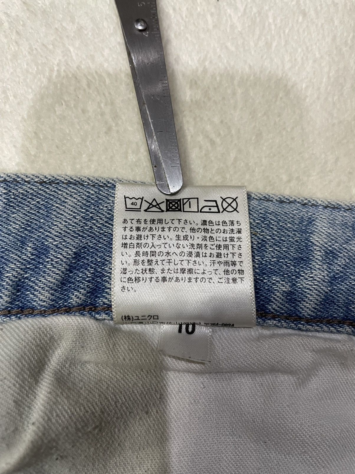 Uniqlo Vintage Uniqlo Skinny Distress Mudwash Denim Jeans Size US 32 / EU 48 - 10 Thumbnail