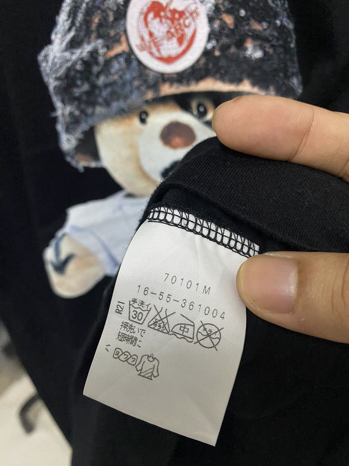 Vivienne Westwood Vivienne Westwood Red Label Bear CHOICE "Climate Revolution" Size M / US 6-8 / IT 42-44 - 8 Thumbnail