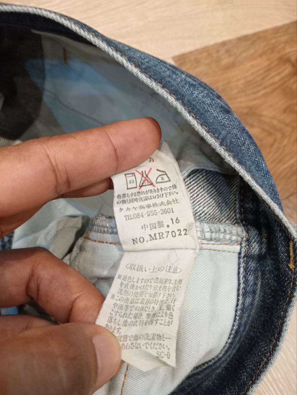 Japanese Brand JAPANESE BARTACK'S 4 POCKET DENIM PANTS - SIZE M Size US 32 / EU 48 - 8 Thumbnail