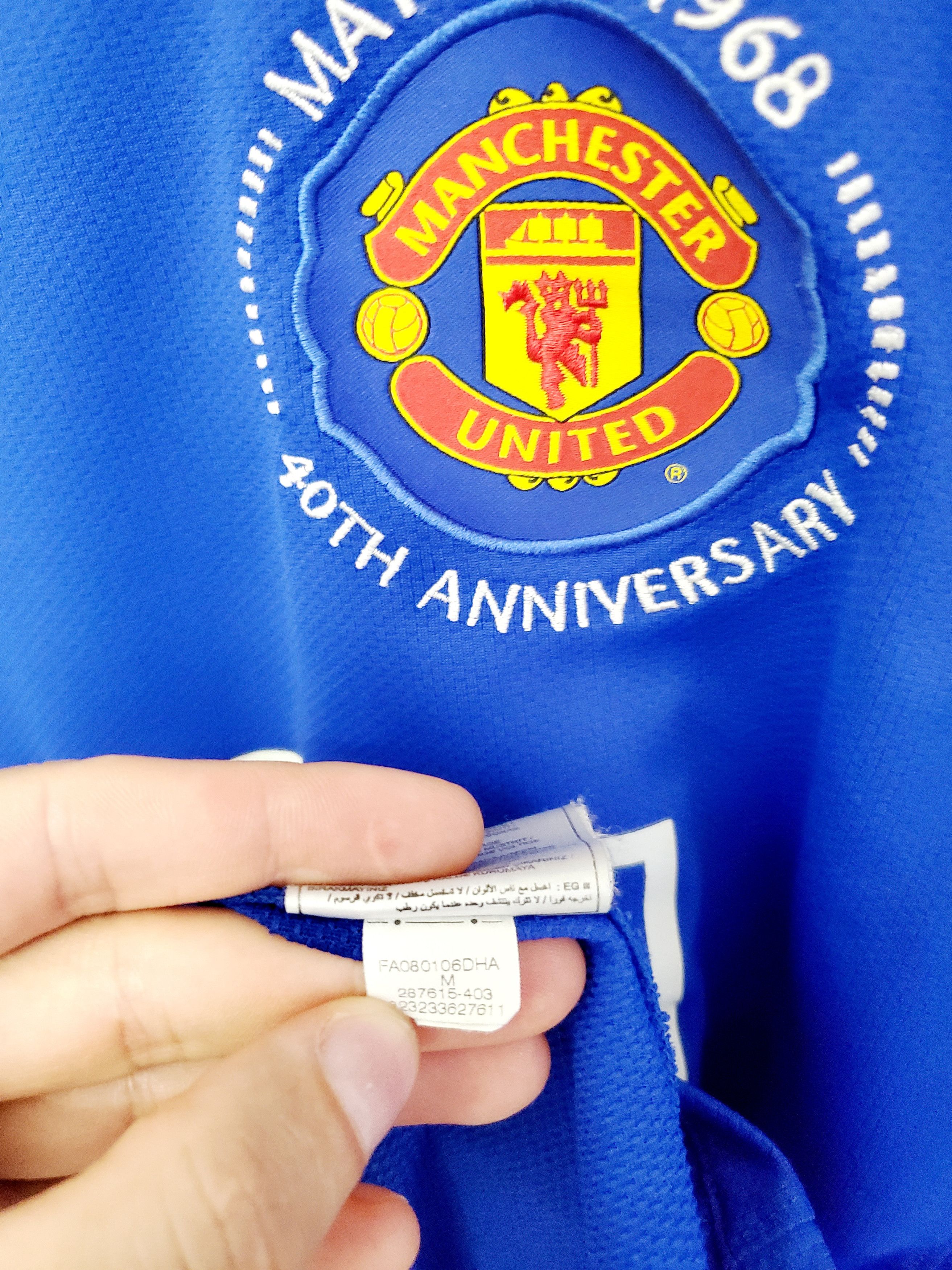 Nike Manchester Untied Away #10 Wayne Rooney jersey size M Size US M / EU 48-50 / 2 - 6 Thumbnail