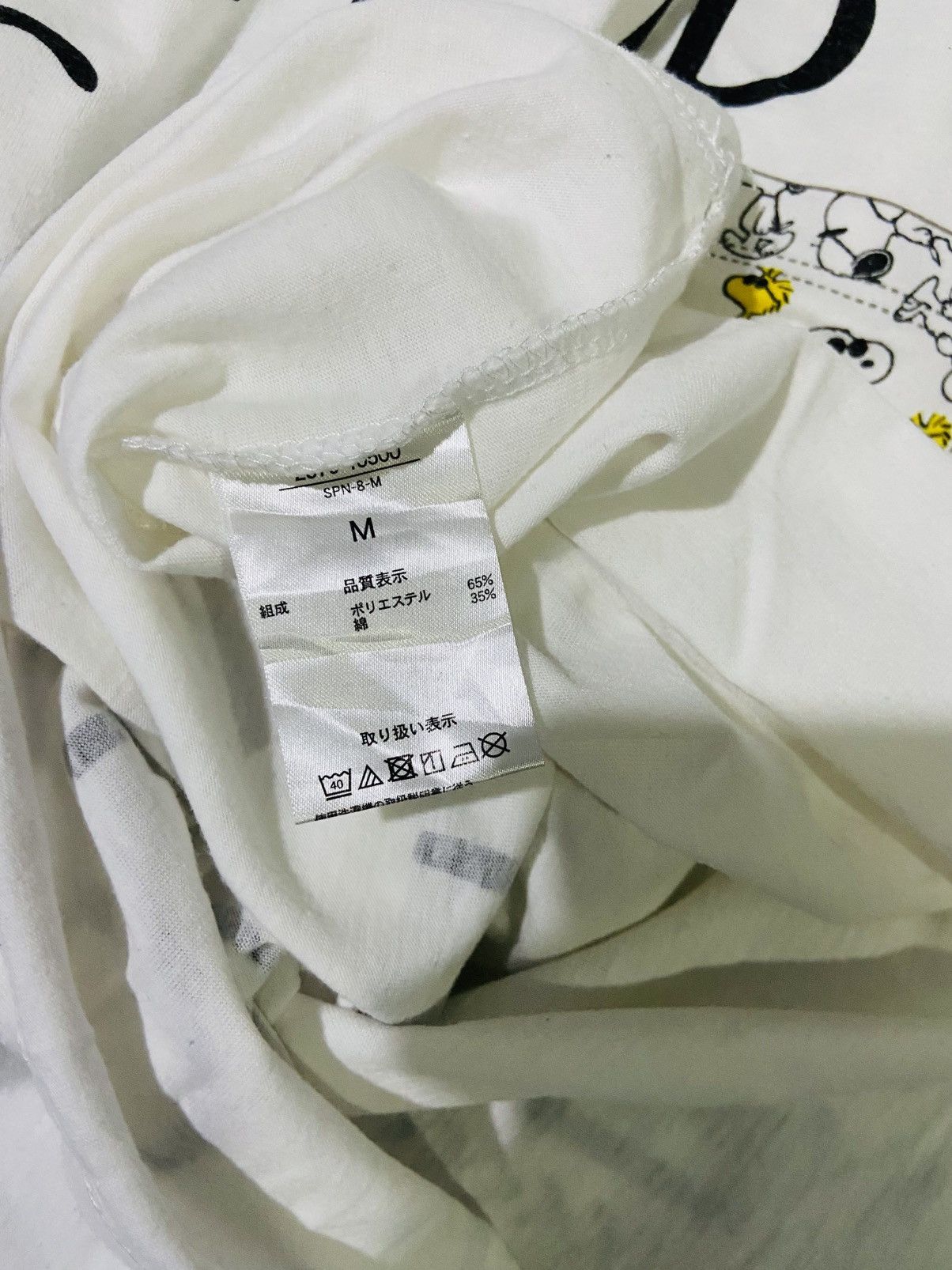 Peanuts Vintage Penauts Tee- Keep Koop n Carry On Size US M / EU 48-50 / 2 - 6 Thumbnail