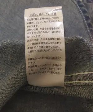 Japanese Brand Browny Vintage Denim Western Shirt Size L / US 10 / IT 46 - 6 Thumbnail