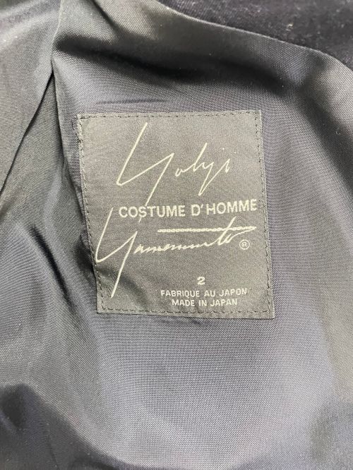 Yohji Yamamoto Yohji Yamamoto pour homme 2B jacket Size US S / EU 44-46 / 1 - 3 Thumbnail