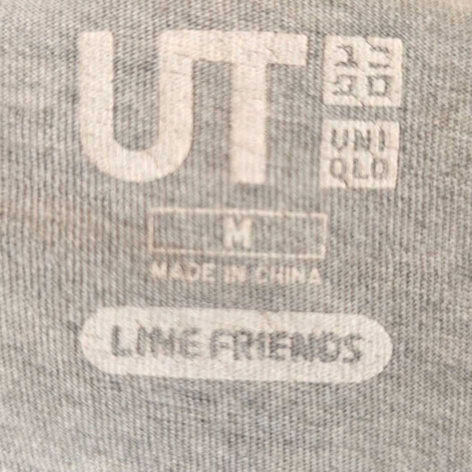 Uniqlo Line Friends X Uniqlo T Shirt Mens M Gray Brown Cony Shirt Mens Medium Gray Uniqlo Cartoon Kawaii 2020s Men Size US M / EU 48-50 / 2 - 6 Thumbnail