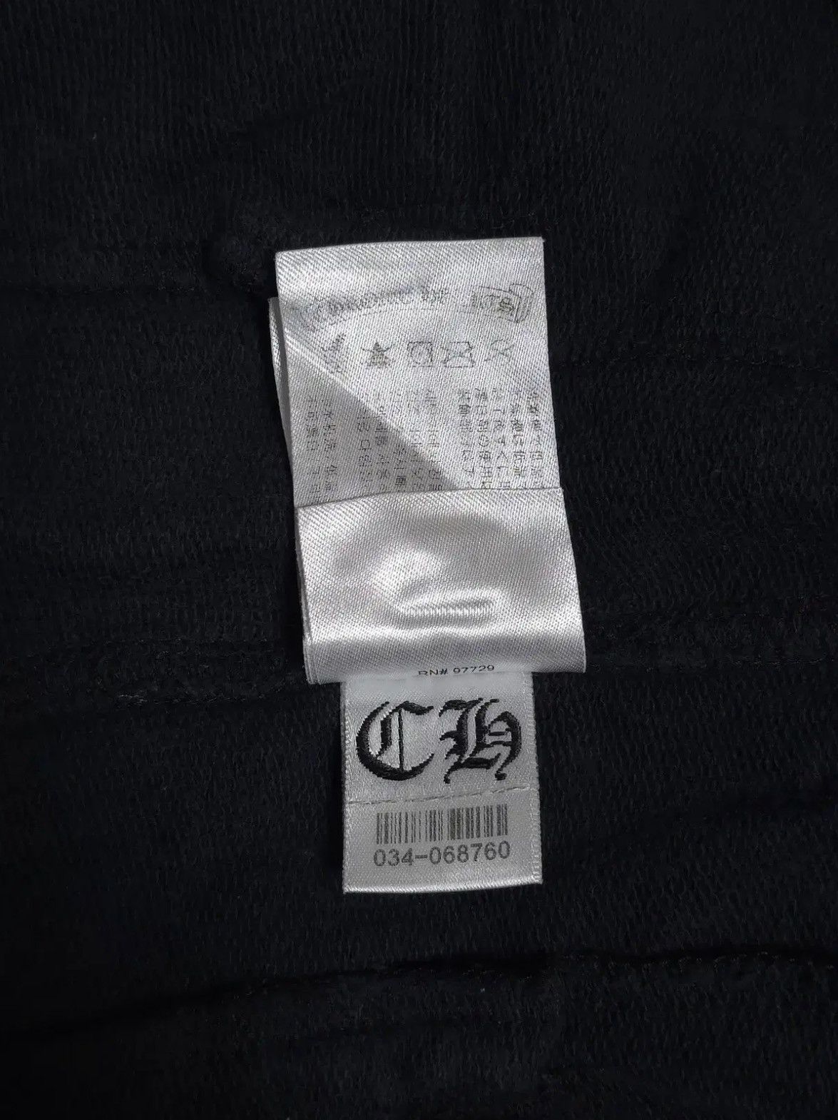 Chrome Hearts All Over Monogram Horseshoe Sweatpants Size US 30 / EU 46 - 11 Thumbnail