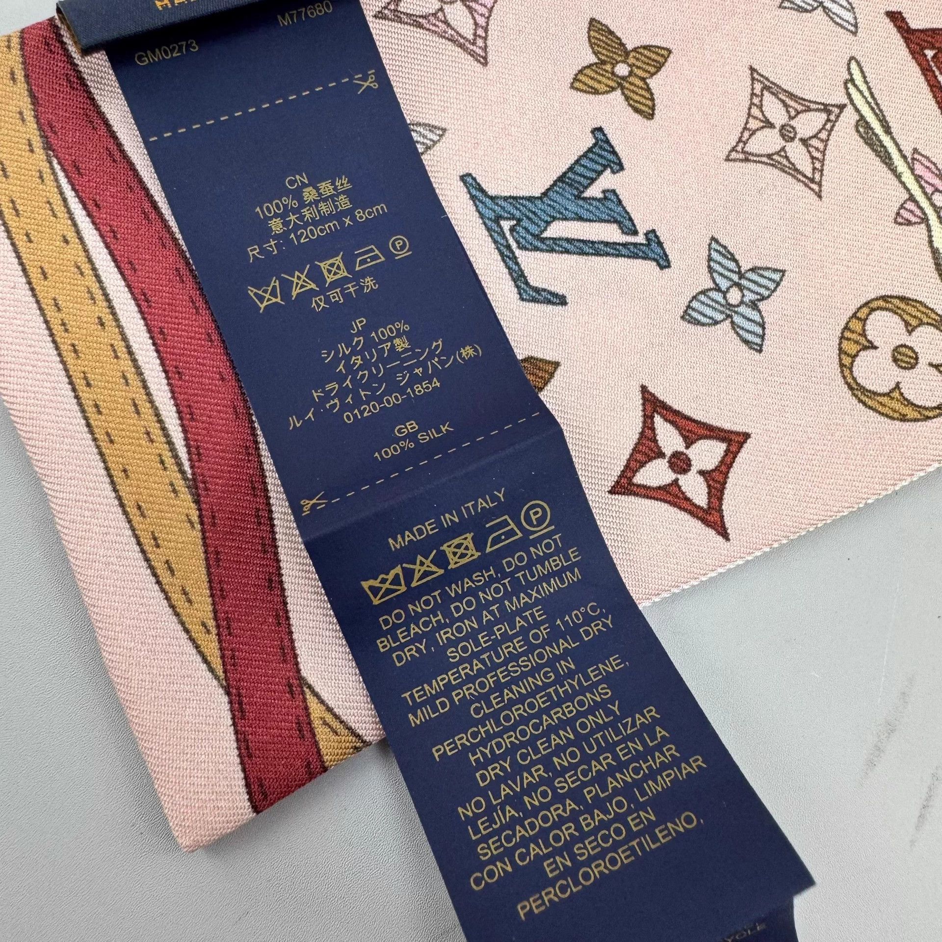 Louis Vuitton LV 25ss Monogram Balloon Scarf New 120x8cm Size ONE SIZE - 5 Thumbnail
