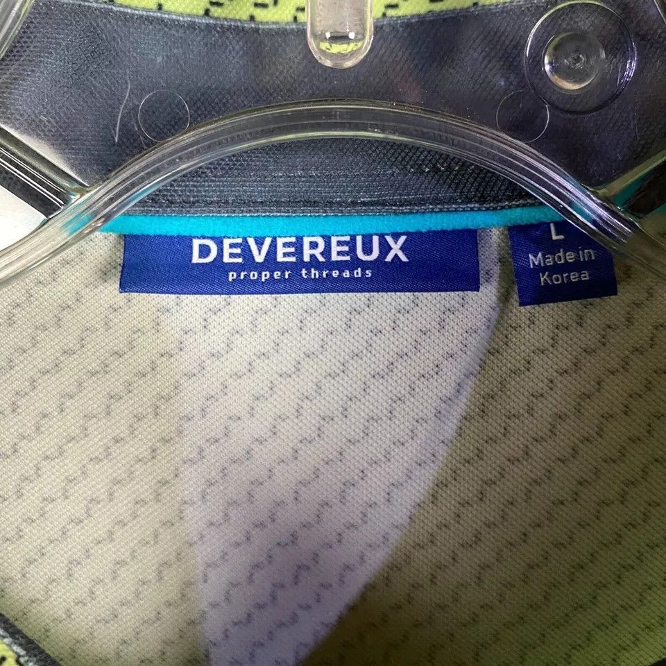 Other Devereux Golf Polo Shirt Men's Large Green Polyester Blend Size US L / EU 52-54 / 3 - 3 Thumbnail
