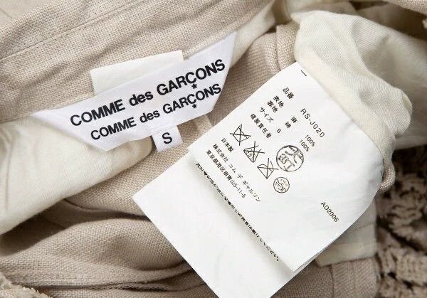 Comme des Garcons Comme Des Garcons Linen flower jacket Size S / US 4 / IT 40 - 6 Thumbnail