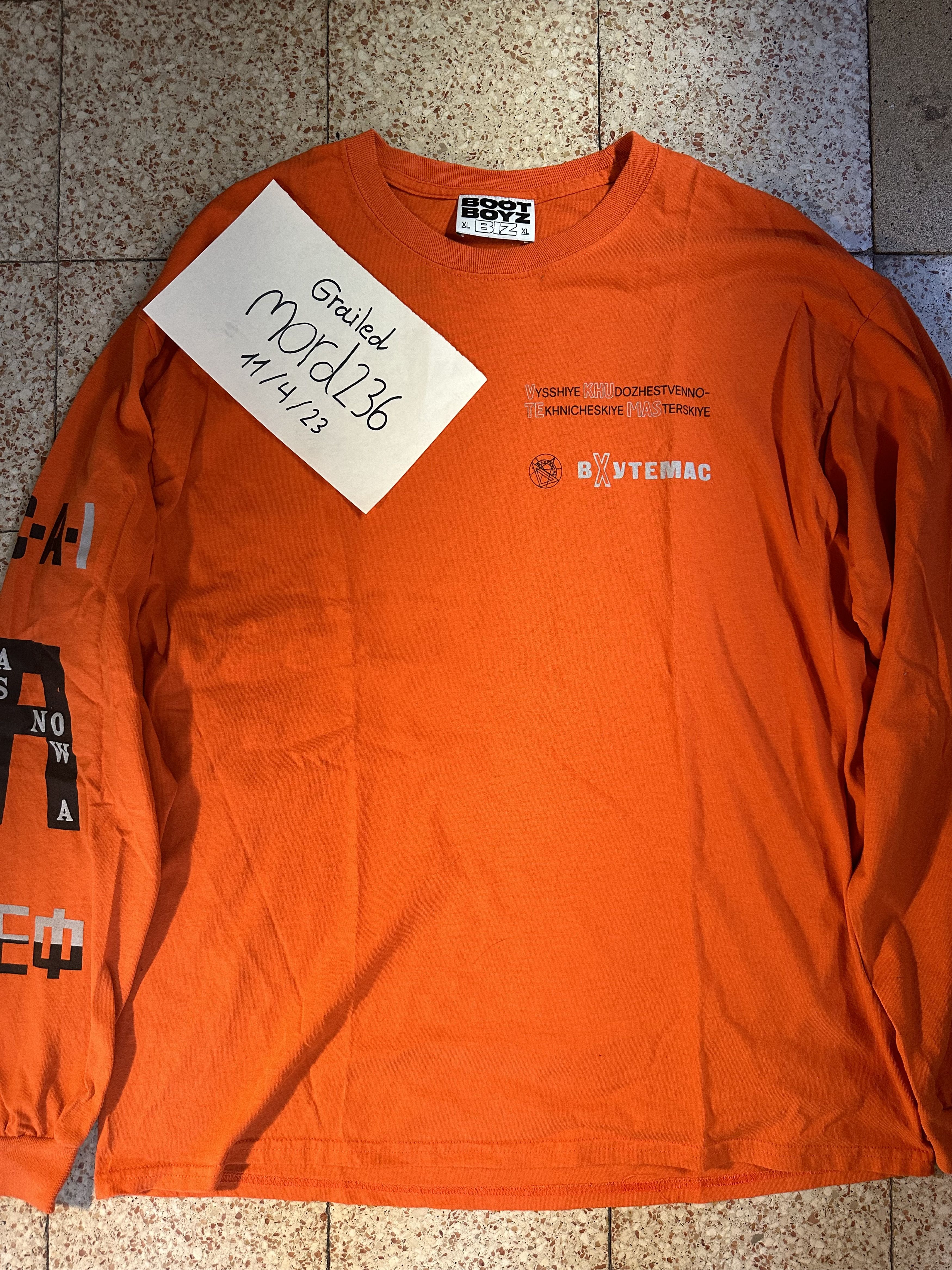 Boot Boyz Biz Boot Boyz Biz VKhUTEMAS Size US XL / EU 56 / 4 - 3 Thumbnail