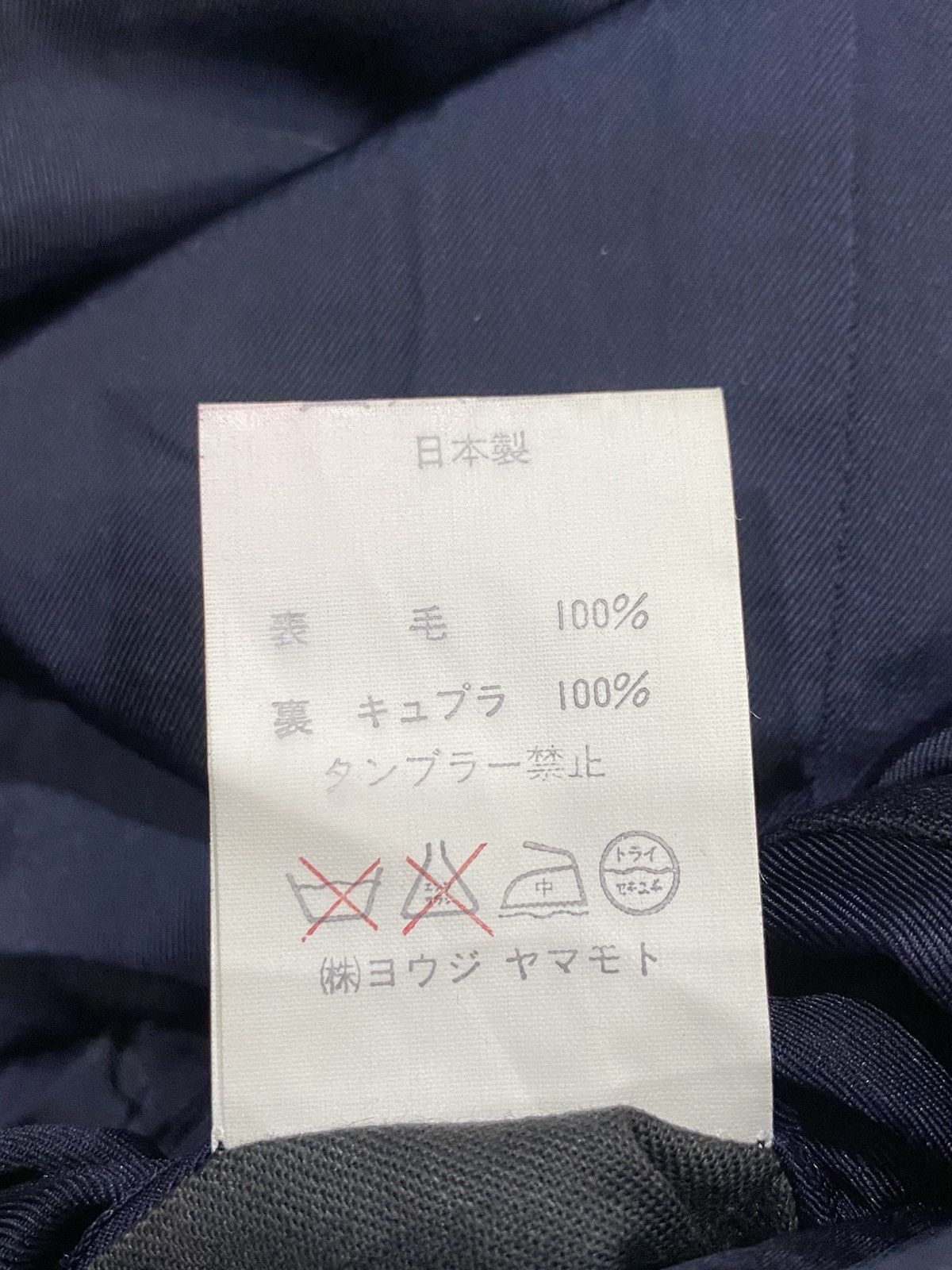 Yohji Yamamoto Vtg🔥iconic YOHJI YAMAMOTO Pour Homme Pocket Blazer Jacket Size 38S - 22 Thumbnail