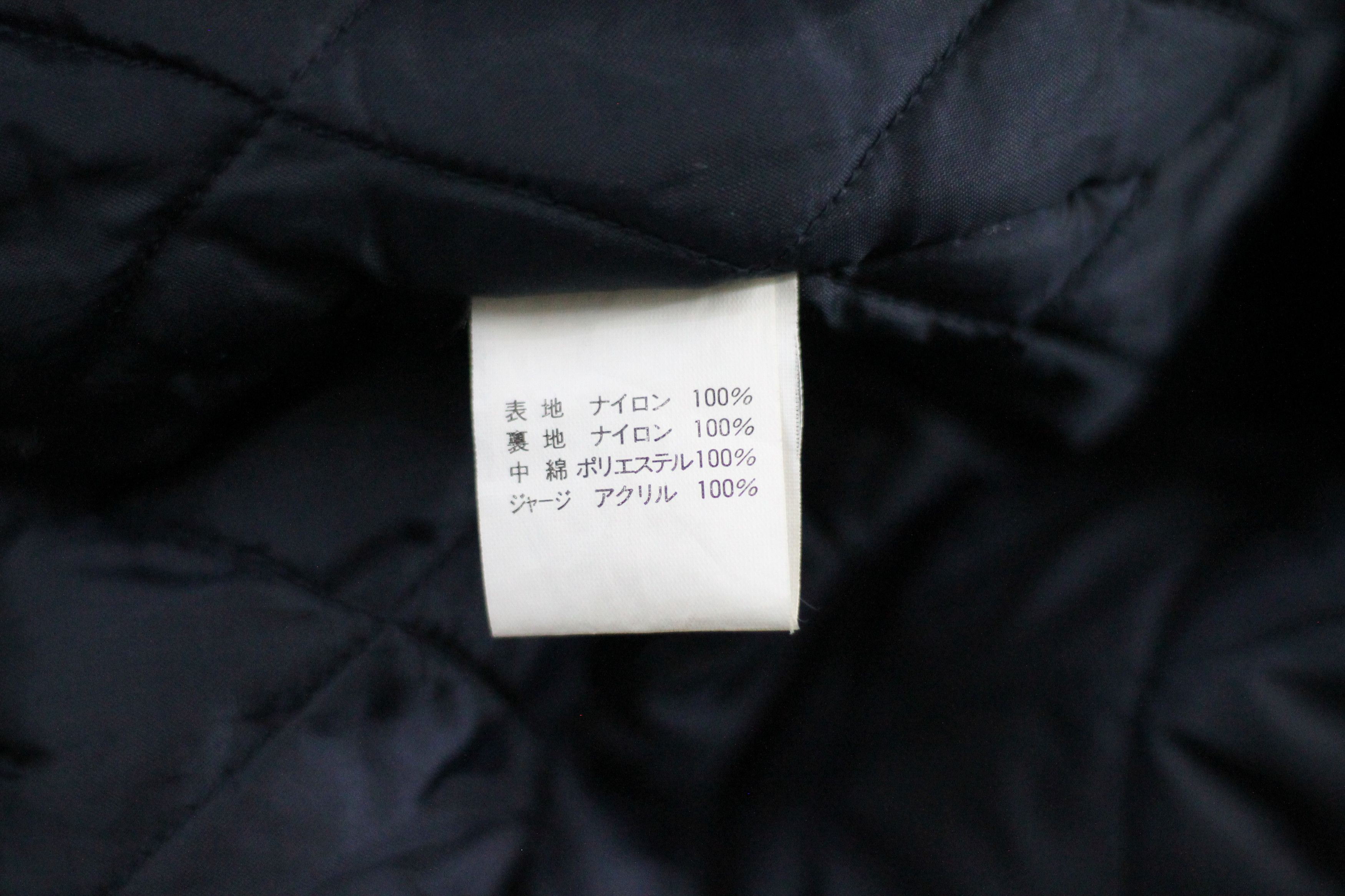 Japanese Brand × Vintage Vintage Suntory Boss Coffee Big Logo Bomber Jacket Size US L / EU 52-54 / 3 - 12 Thumbnail
