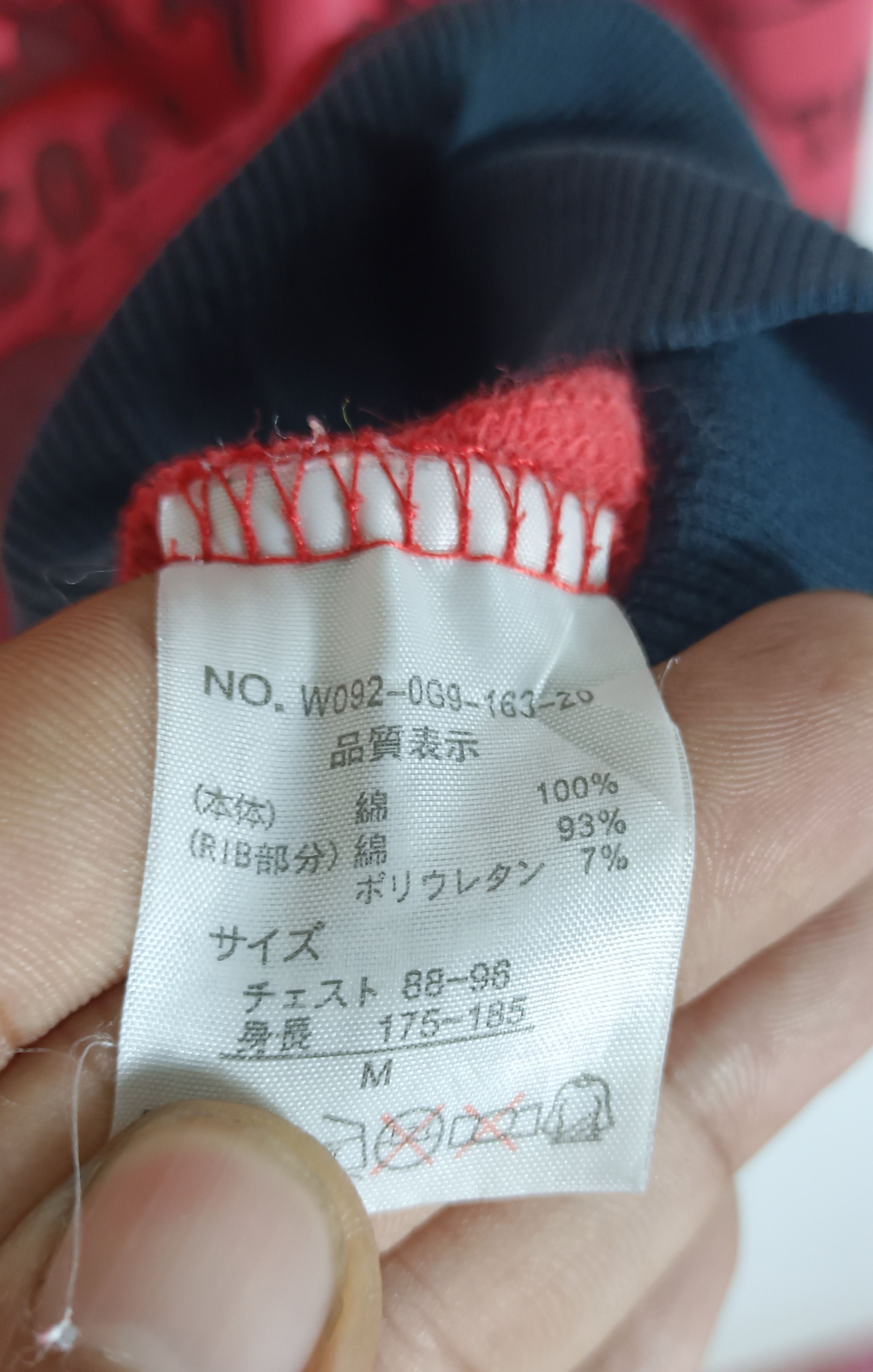 Japanese Brand Coelu Rock Stars 56 Overprint Hoodie Size US M / EU 48-50 / 2 - 10 Thumbnail