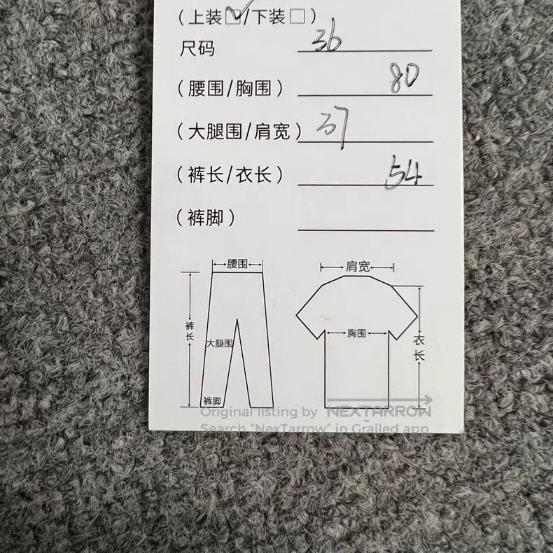 Hermes Hermes Jacquard Logo Cashmere Knit Short Sleeve Top Size XS / US 0-2 / IT 36-38 - 6 Thumbnail