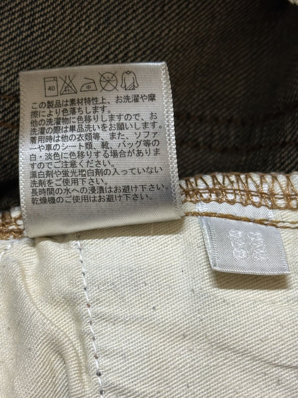 Uniqlo Vintage Japanese Uniqlo Blue Faded Wash Distress Loose Jeans Size US 31 - 10 Thumbnail