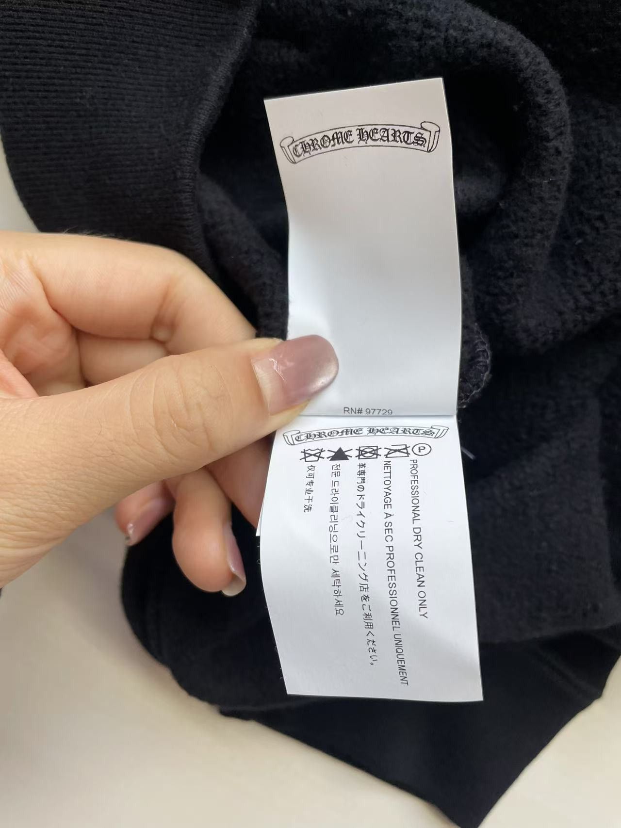 Chrome Hearts Chrome Hearts Black Triple Cross Half Zip Sweatshirt Size US S / EU 44-46 / 1 - 9 Thumbnail